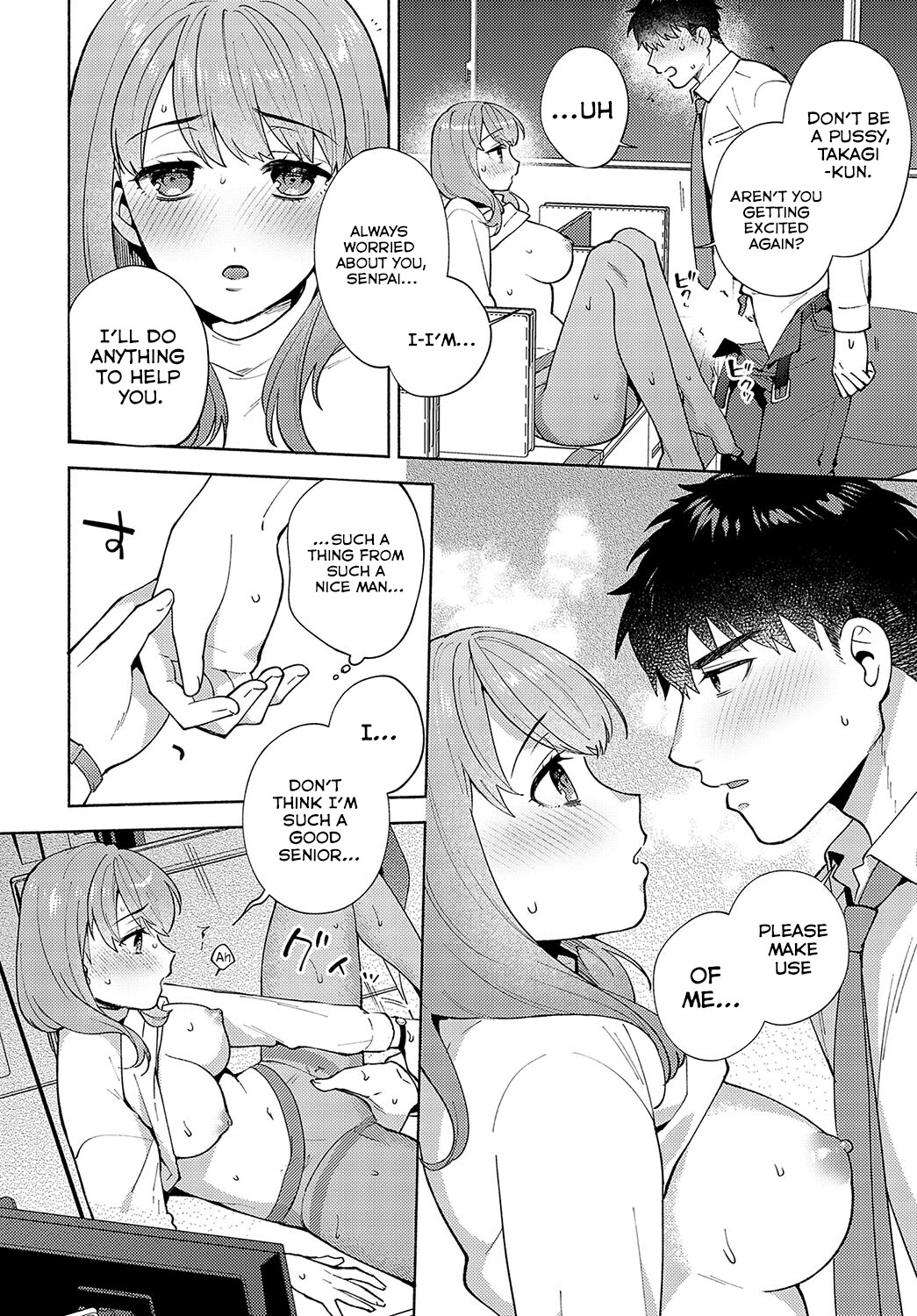 Hentai Manga Comic-Morimura-senpai's Relaxation Method-Read-16